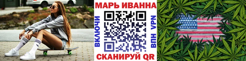 Купить наркотики сайты Кадников APVP  Меф мяу мяу  Кокаин  ГАШИШ  МЕТАМФЕТАМИН  Канабис 