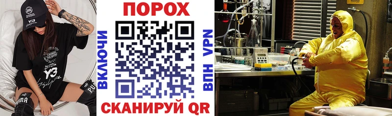 сколько стоит mega ССЫЛКА АМФЕТАМИН Premium Кадников