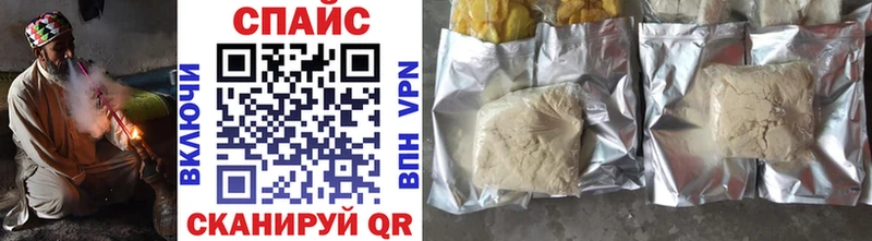 цена наркотик  Кадников  БУТИРАТ оксана 