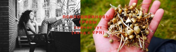 меф VHQ Покровск