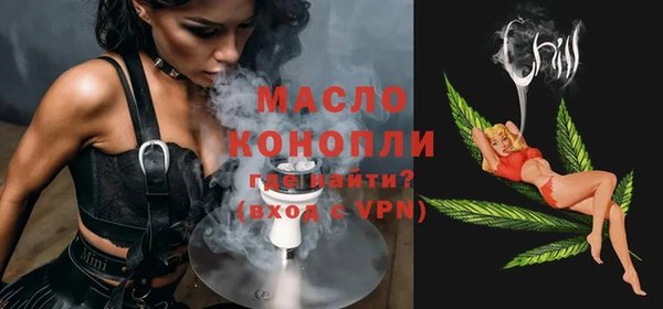спайс Покачи