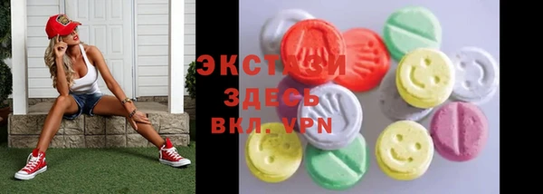 меф VHQ Покровск