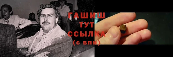 apvp Абдулино