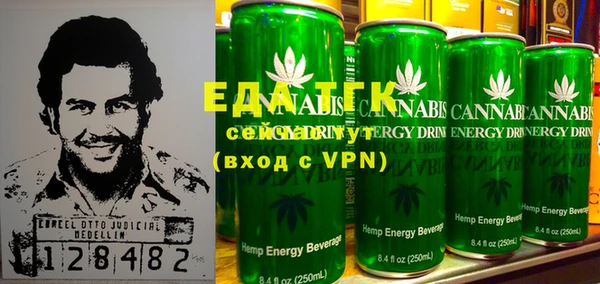 спиды Покров
