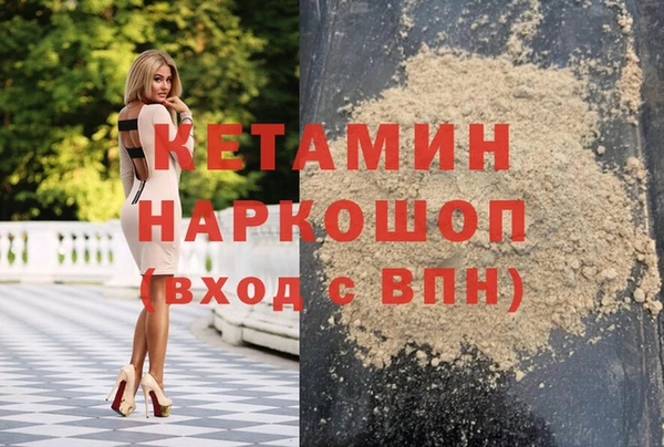 apvp Абдулино