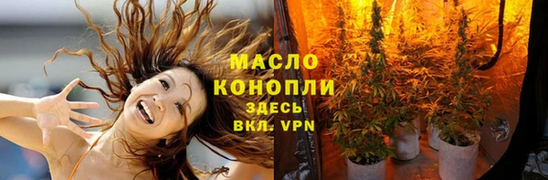 меф VHQ Покровск