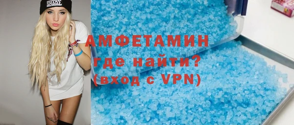 apvp Абдулино