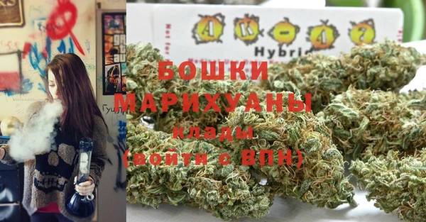 кристаллы Абаза