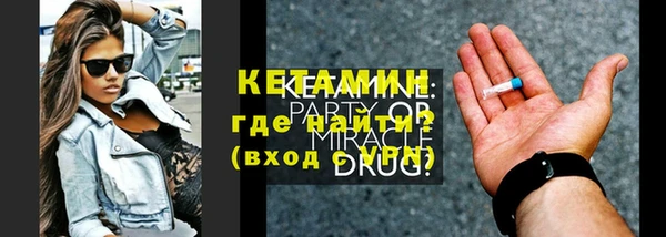 apvp Абдулино
