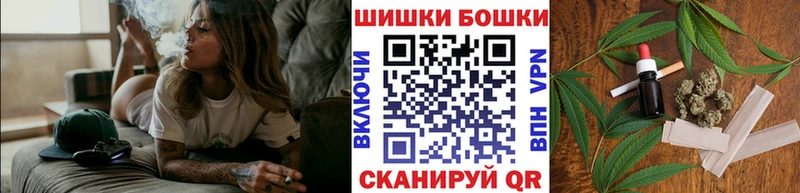 Марихуана план Кадников